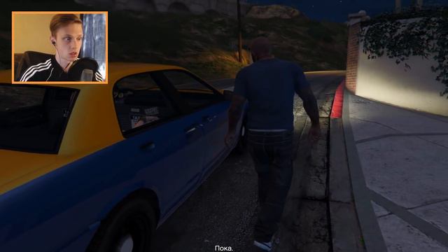 Никогда Не Заходи в Дом Франклина в 3 Часа Ночи После Финала GTA 5....