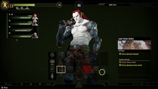 ПРОХОЖДЕНИЕ Raiders of the Broken Planet(1080P60fps) смотреть онлайн