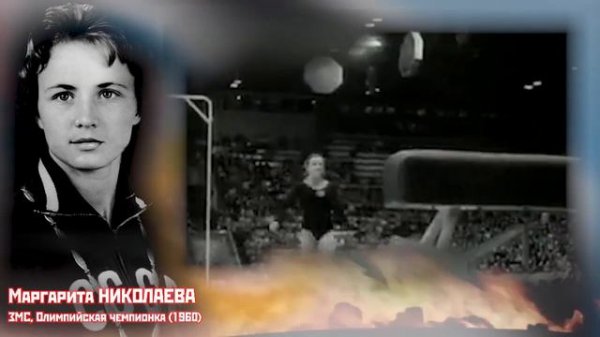 Академическая гребля
Спортивная гимнастика
Конный спорт
https://t.me/OPENWRESTLING/272