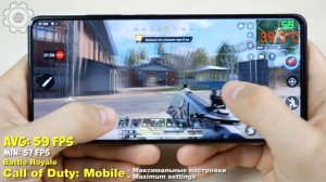 POCO X5 PRO? - GAMING TEST 2023? БОЛЬШОЙ ТЕСТ В ИГРАХ 2023 ГОДА! FPS! + НАГРЕВ