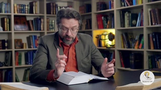 Исход. Глава 26. Андрей Десницкий. Толкование Ветхого Завета. Толкование Библии. Священное Писание смотреть онлайн