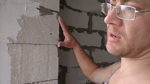 Грунтовка глубокого проникновения. Грубейшая Ошибка Мастеров при Работе с Концентратом!! Аквастоп.