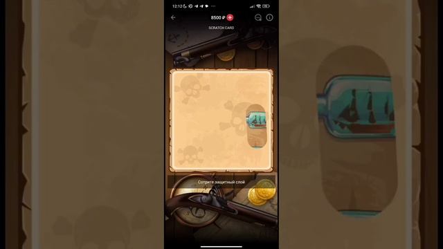 ПОДНЯЛ НА PS5 в SCRATCH CARD за 2 МИНУТЫ! смотреть онлайн