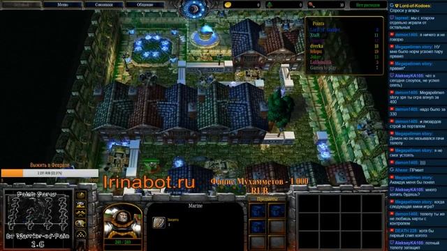 Pains Party - Миниигры в Warcraft 3 смотреть онлайн