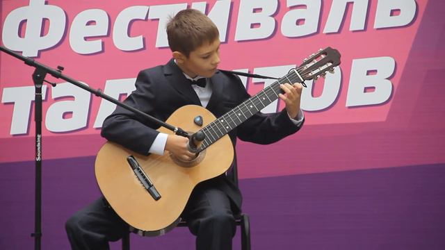Шалаев Александр смотреть онлайн