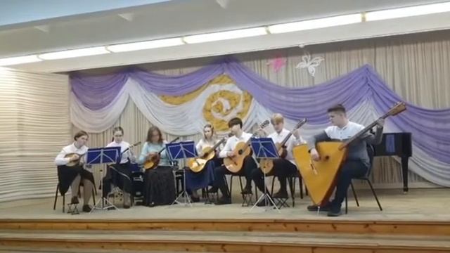 Ансамбль Гитара + смотреть онлайн