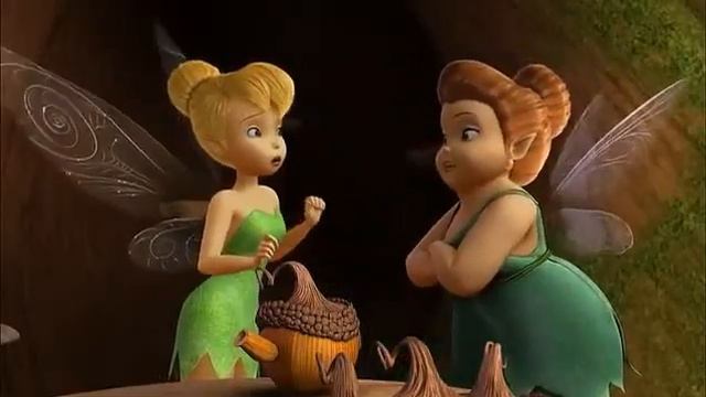 Феи - задом наперёд.