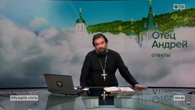 О милостыне. Андрей Ткачев смотреть онлайн