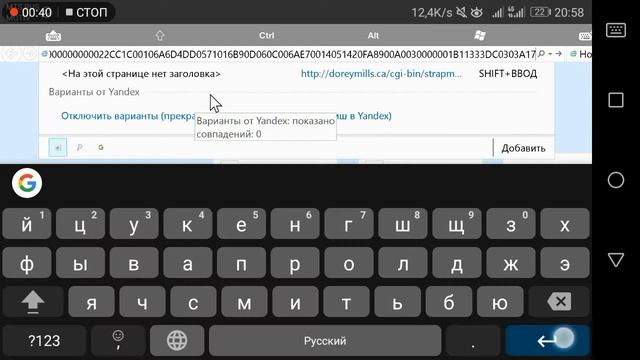Прошивка Rx 580 Aorus с памятью samsung смотреть онлайн