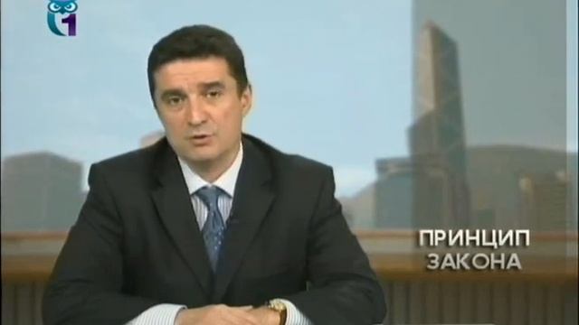 Договорные обязательства. Трудовое право. Юридическая помощь, консультация смотреть онлайн