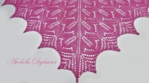 Шаль спицами. Мастер класс.