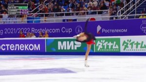 Майя Хромых. Произвольная программа. ГранПри 2021.