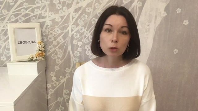 Родовой канал смотреть онлайн