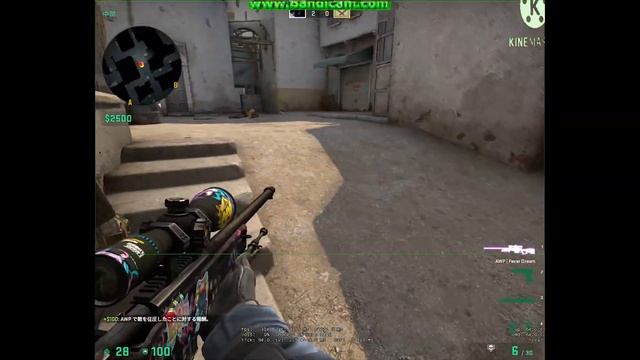 супер mlg 4k килл в кс го смотреть онлайн