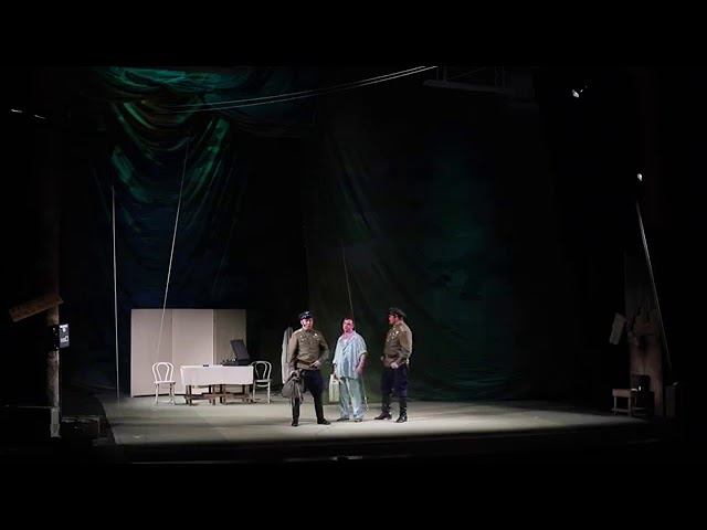 Небесный тихоход (12+)