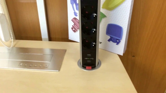 Выдвижная розетка 