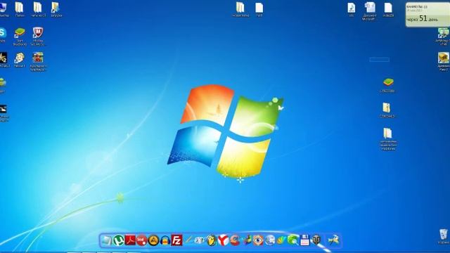 как установить игру с пк на андройд смотреть онлайн