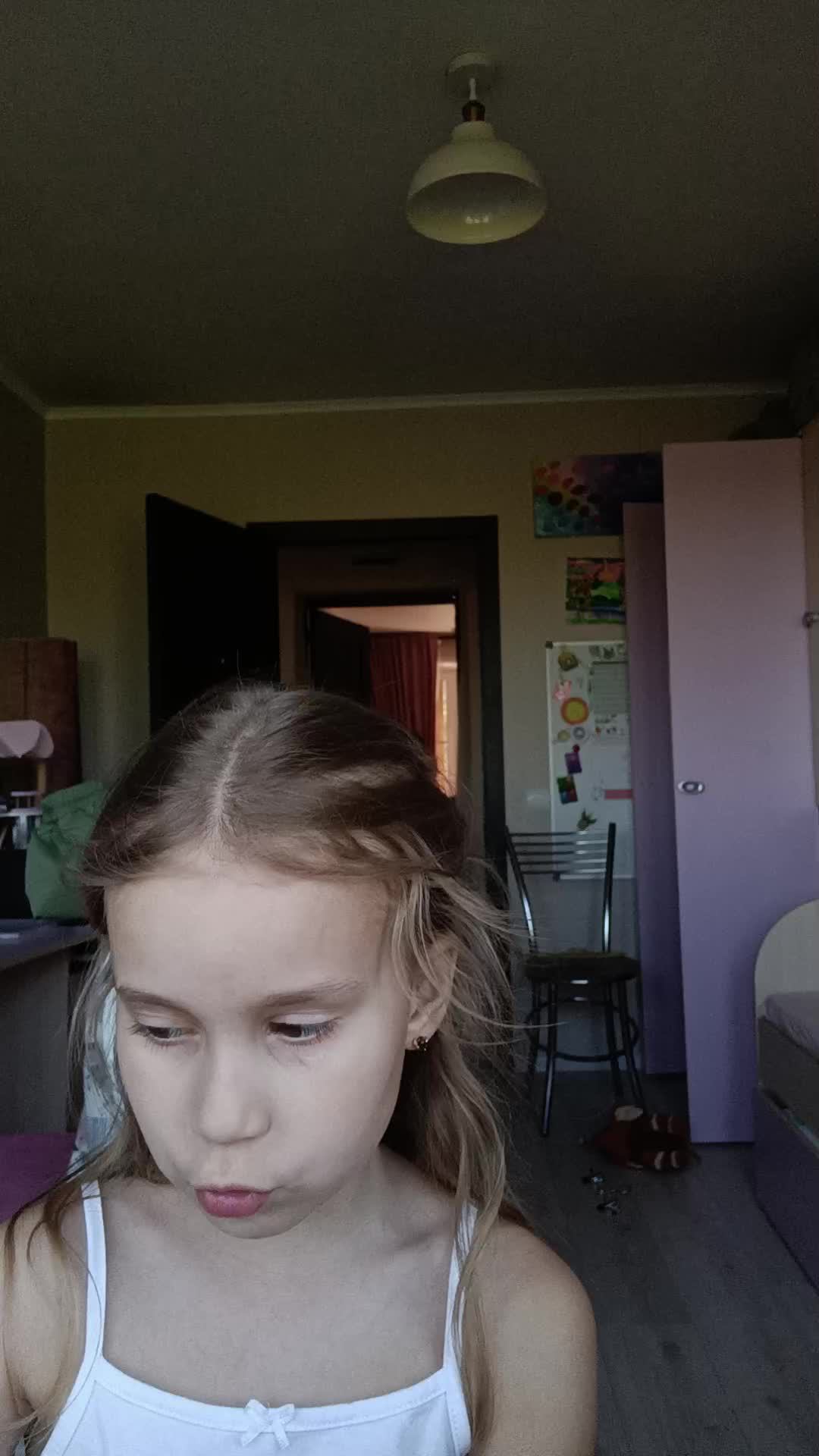 ч смотреть онлайн