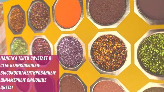 Компактная палитра теней для макияжа, матовые Перламутровые тени для век HD48011