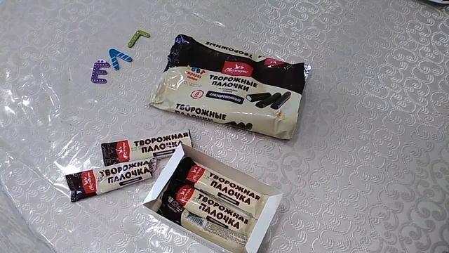 Бидончик молочный. Эмалированная посуда. Меня обманули. смотреть онлайн
