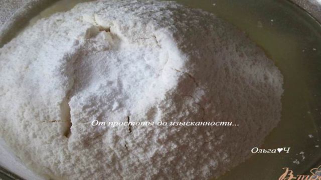 Вкусные будни