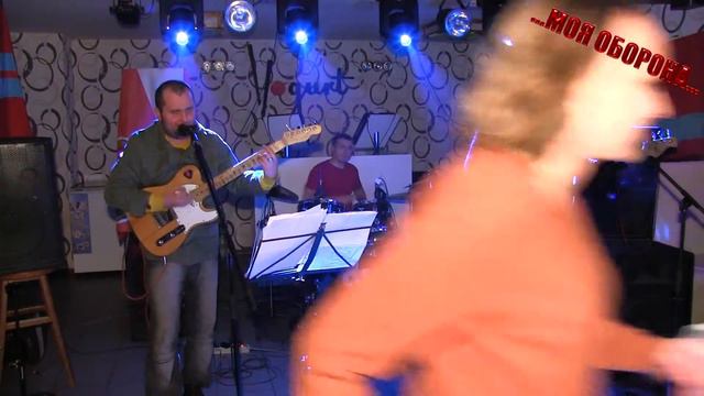 Зоопарк (Гр.Об. cover) смотреть онлайн