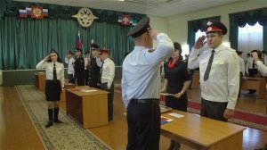 Торжественная церемония приведения к присяге в Центре профессиональной подготовки МВД