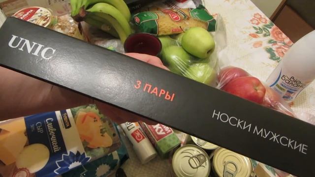 Покупки к празднику 23 февраля в магазинах Пятерочка и Лента. смотреть онлайн