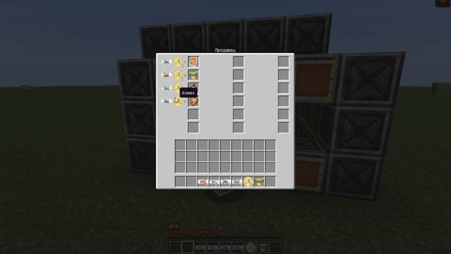 Майнкрафт //2 Серия//Признился Сон//Аказивается это не сон постоящему дома кто меня привёл// смотреть онлайн