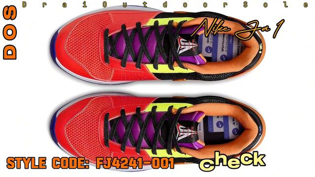 NIKE JA 1 “CHECK” смотреть онлайн