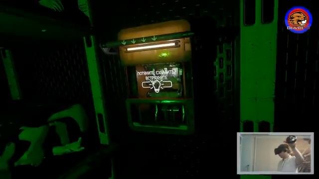 Прохождение Arktika .1 Часть 3(Oculus rift cv1 + touch) смотреть онлайн