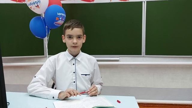 22 сентября 2022 г. смотреть онлайн