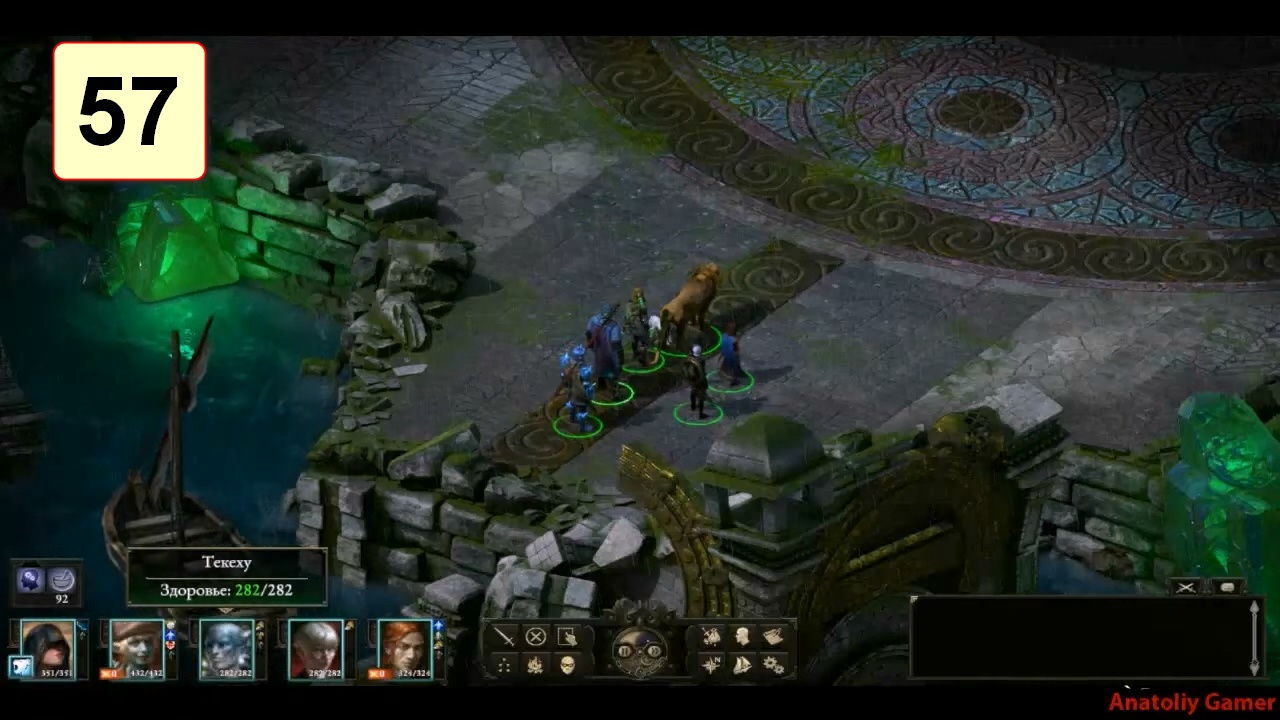 Прохождение ►Pillars of Eternity 2: Deadfire◄【• Выпуск• #57】【Complete】