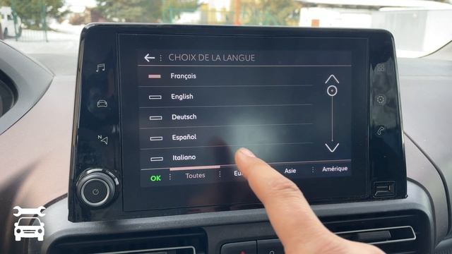 Languages list and settings PEUGEOT RIFTER/CITROEN BERLINGO/OPEL COMBO/TOYOTA PROACE CITY VERSO/COM смотреть онлайн
