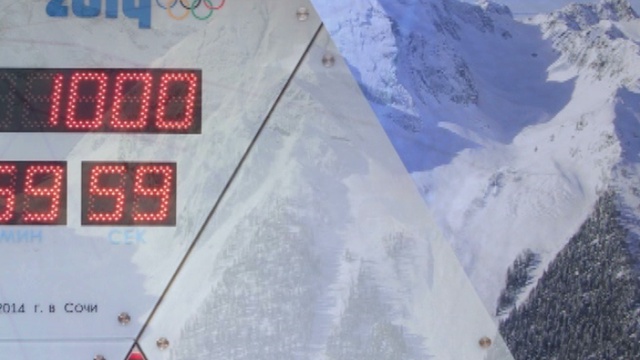 Инфографика