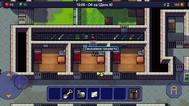Взламываем вентиляцию/Escapists смотреть онлайн
