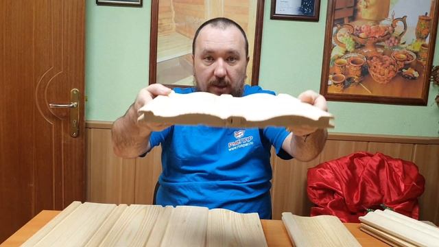 Вагонка для обшивки бани? Да ну нафиг! Выбирай более лучшее! Антивагонка! смотреть онлайн