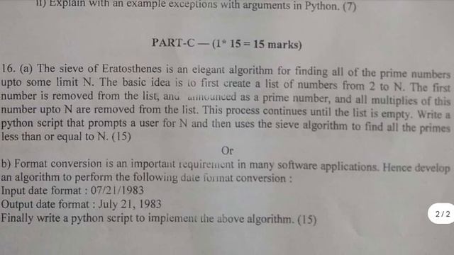 Engineering First semester|Python Question Paper|With Answer key|GE3151|Vincent Maths| смотреть онлайн