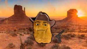 танцующий наггетс.