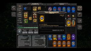 ПОРТАЛЫ И ЧАРЫ! Что к чему? Откуда брать чары? Как использовать камни? Какой там дроп? Anima ARPG