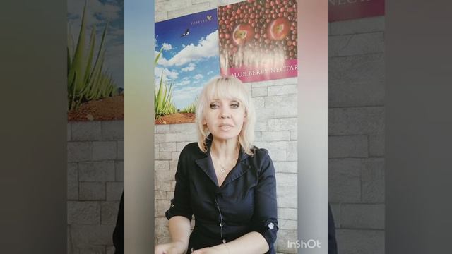 Идеальный дезодорант - какой он ? смотреть онлайн