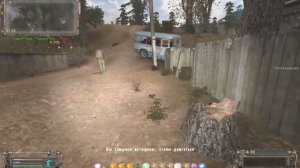 ОП 2.2  ДЛЯ НОВИЧКОВ. ЧАСТЬ 58. УКРАСТЬ ЯЩИК С БЛОКПОСТА ВОЕННЫХ .