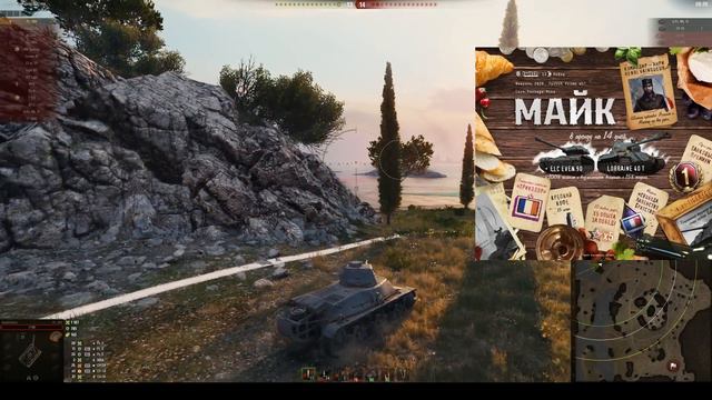 ЗАВТРА ВСЕ OФИГEЮТ! ГЛАВНЫЙ ТАНК ЧЕРНОГО РЫНКА World Of Tanks?