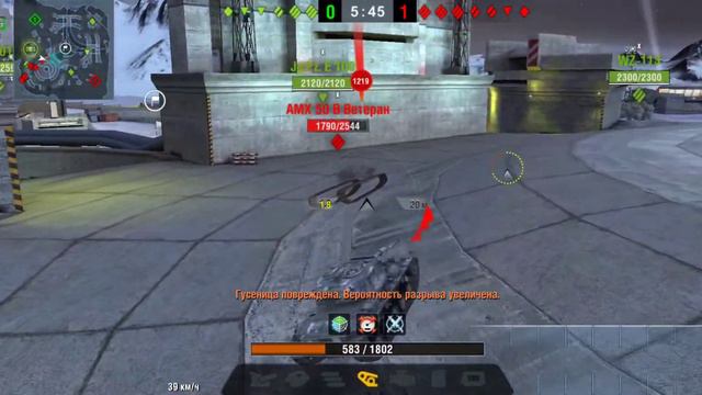 Невидимые танки в Blitz, лучшая игра) смотреть онлайн