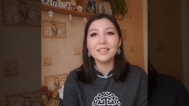 Эжыдээ. Песня про маму на бурятском языке смотреть онлайн