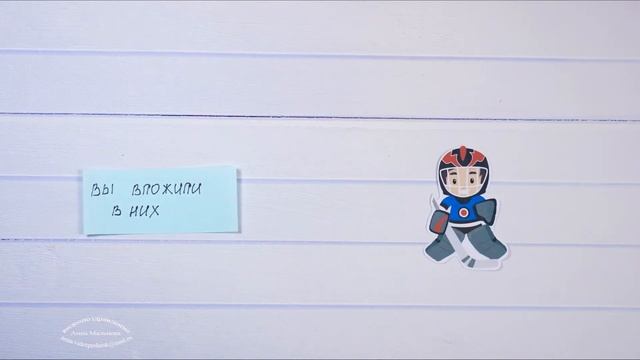 Поздравление на свадьбу для тренера:) смотреть онлайн