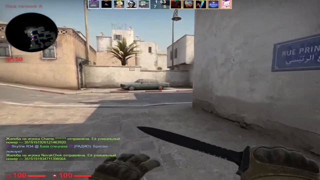 ЧТО СЛУЧИЛОСЬ С КОМЬЮНИТИ КСГО.Полный МАТЧ В ММ CSGO.БЕЗ МОНТАЖА. смотреть онлайн