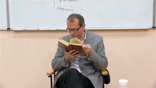 Истоки философского мышления 8. Что означает знать себя смотреть онлайн