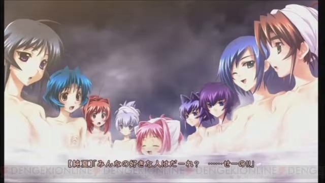 Muv-Luv photonmelodies JPN PS3 ISO Download Game смотреть онлайн