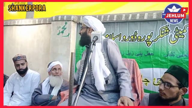 Short Clip of Moulana Abdul Rashid Dawoodi On The Annual Urs Mubarak of Hazrat Saeed Allauddin смотреть онлайн